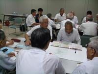 骨子案&意見交換会の写真 骨子案&意見交換会の写真