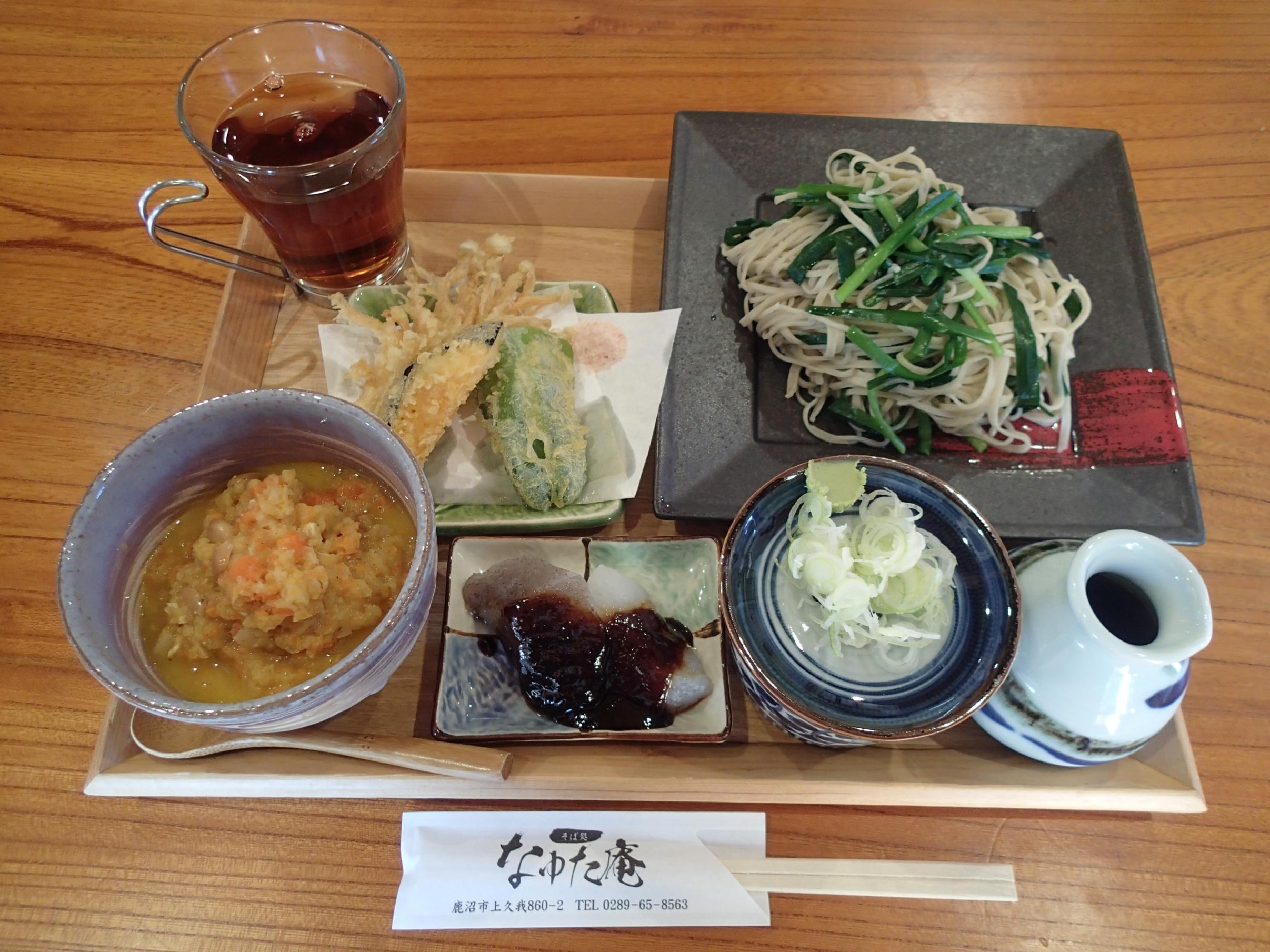 なゆた庵「しもつかれ御膳」