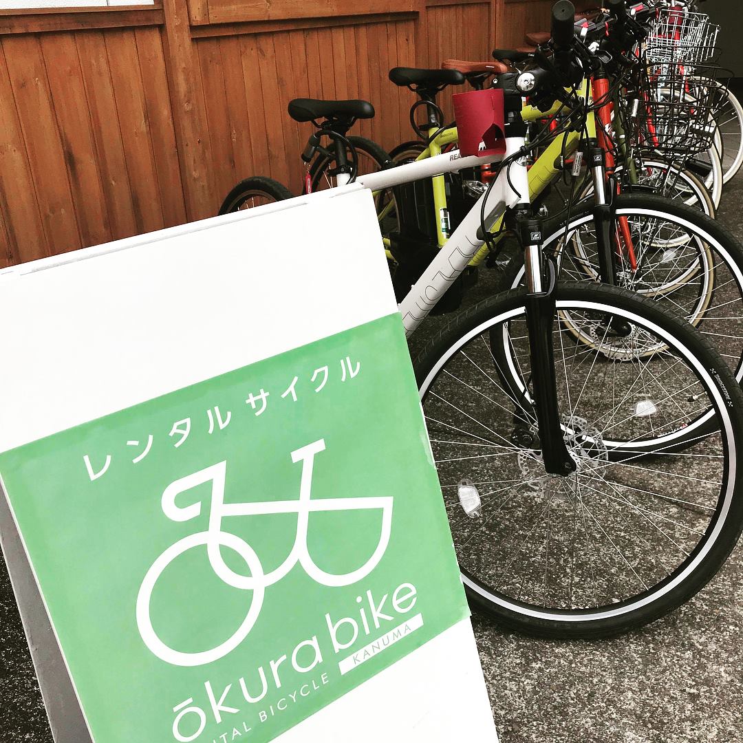様々な種類の自転車が並ぶokurabike(写真 okurabike提供) 様々な種類の自転車が並ぶokurabike(写真 okurabike提供)