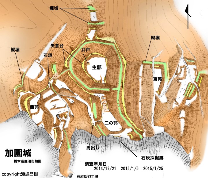 図(1)-加園城縄張り図(上が北) 図(1)-加園城縄張り図(上が北)