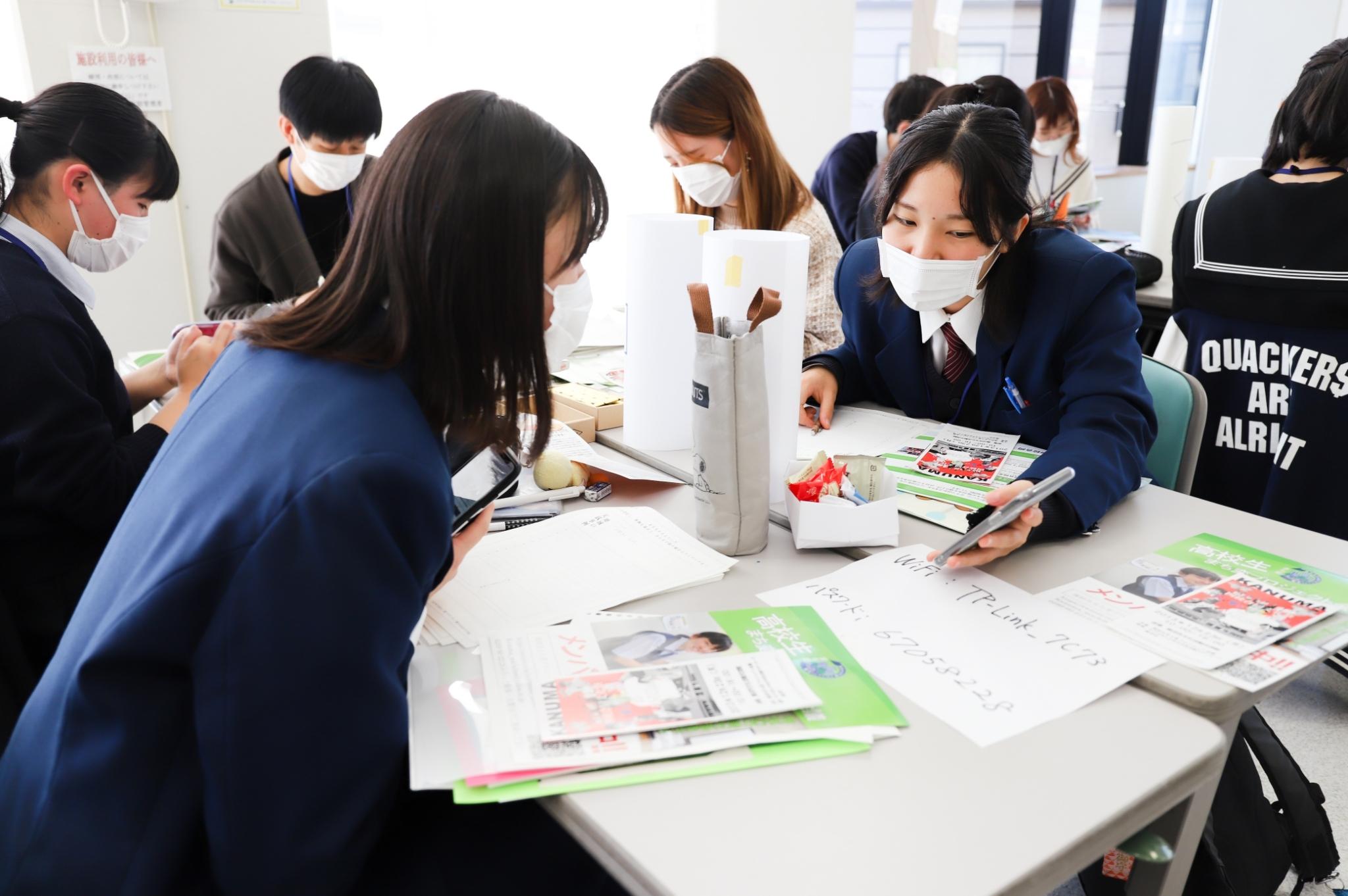 体験する・伝えるグループ 体験する・伝えるグループ