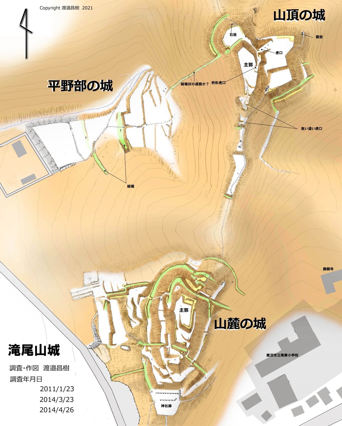 図1-滝尾山城縄張り図(上が北) 図1-滝尾山城縄張り図(上が北)