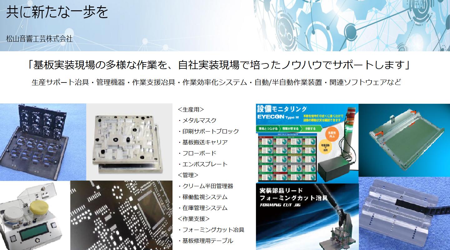 部品サンプル 部品サンプル