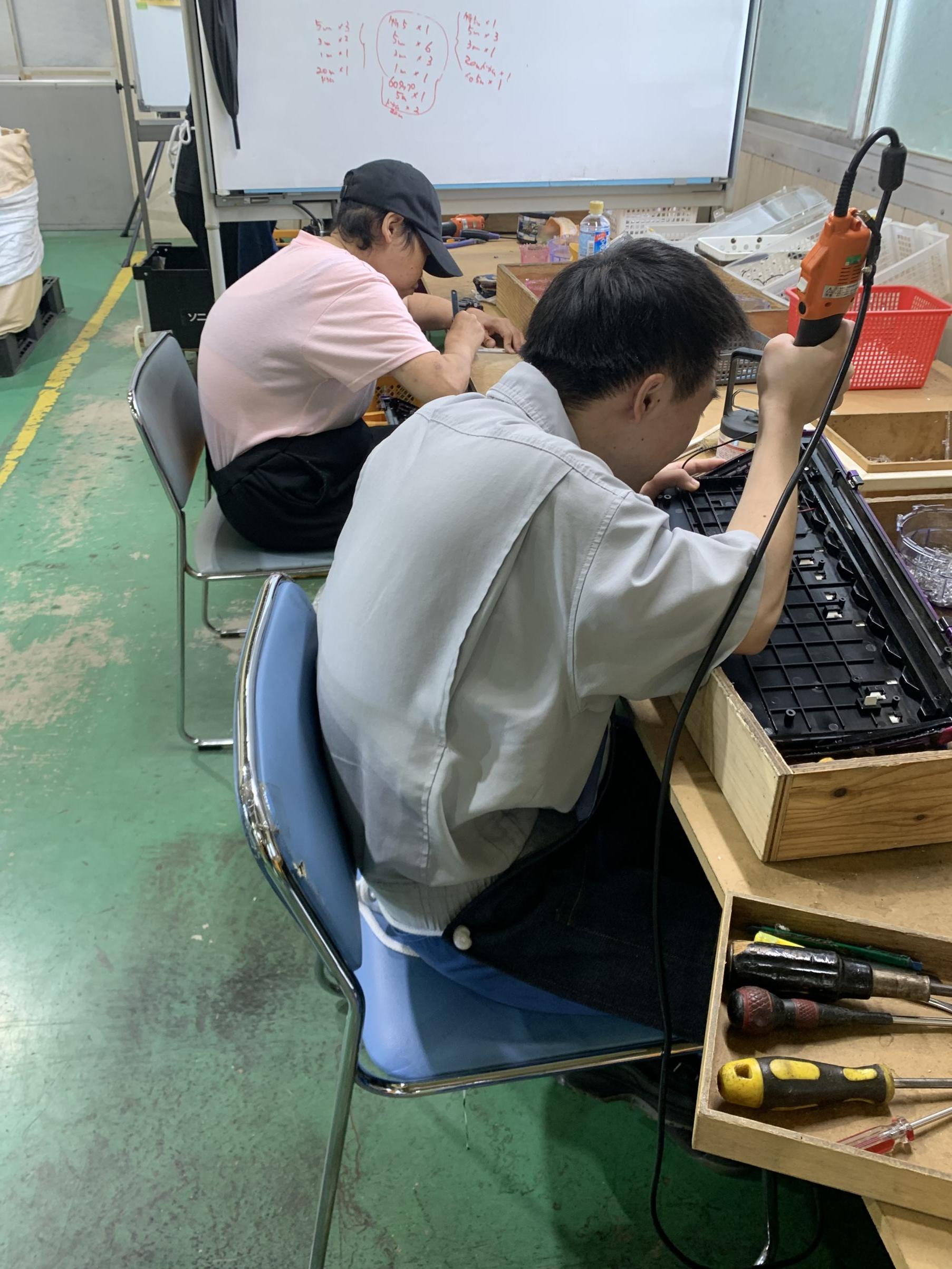 22.利用者さん(個人作業) 22.利用者さん(個人作業)